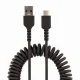StarTech.com R2ACC-1M-USB-CABLE #3