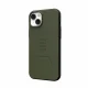 Urban Armor Gear Civilian Magsafe #2