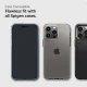 Spigen Glas tR Slim #4