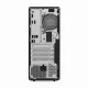 Lenovo ThinkCentre M75t Gen 5 #2