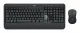Logitech MK540 Advanced #2