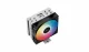 DeepCool AG400 #8