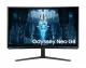Samsung Odyssey LS32BG850NU #1