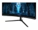 Samsung Odyssey LS32BG850NU #20