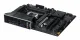 ASUS X870 MAX GAMING WIFI7 #10