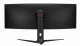 ASUS ROG Strix XG43VQ #6