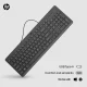 HP 150 Wired Keyboard #6