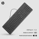 HP 150 Wired Keyboard