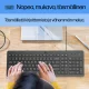 HP 150 Wired Keyboard #11