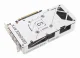 ASUS DUAL-RTX5060-8G-WHITE #8