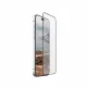 Urban Armor Gear Glass Shield #6