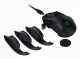 Razer Naga V3 Pro #2
