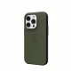 Urban Armor Gear Civilian Magsafe #4
