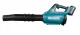 Makita UB001GZ #9