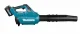 Makita UB001GZ #6