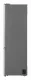 LG GBBS525CPY #5