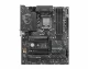 MSI Z890 GAMING WIFI #2