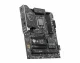 MSI Z890 GAMING WIFI #3