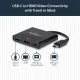 StarTech.com CDP2HDUACP #8