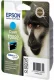 Epson Monkey T0892 Cyan DURABrite Ink Cartridge #3