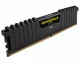 Corsair Vengeance LPX #4