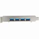 StarTech.com PEXUSB314A2V2 #4