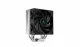 DeepCool AK400 #2