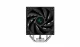 DeepCool AK400 #4