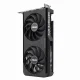 ASUS Dual GeForce RTX 5060 Ti EVO OC Edition #4