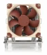 Noctua NH-U9 TR4-SP3 #1