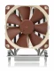 Noctua NH-U12S TR4-SP3 #1