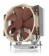 Noctua NH-U14S TR4-SP3 #2