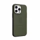 Urban Armor Gear Civilian Magsafe #5