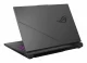 ASUS ROG Strix G18 G814FP-S9006W #7