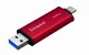 Kingston Technology Dual Portable #4