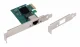 Lanberg PCE-25GB-001 #2