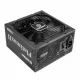 Enermax EPS1200P-NPX #2