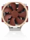 Noctua NH-U14S TR5-SP6 #2