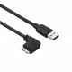 StarTech.com USB3AU50CMLS