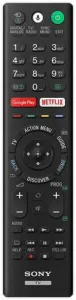 Sony RMF-TX220E