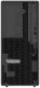 Lenovo ThinkSystem ST50 V3