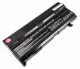 MicroBattery MBI1617