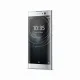Sony Xperia XA2 #2