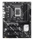 ASUS PRIME Z890-P #2