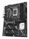 ASUS PRIME Z890-P #8