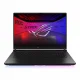 ASUS ROG Strix SCAR 18 G835LX-SA008W #2