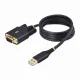 StarTech.com 1P3FFCB-USB-SERIAL