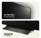 LG OLED evo OLED42C44LA #2