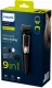 Philips MULTIGROOM Series 3000 MG3740/15 #2