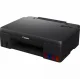 Canon PIXMA G550 MegaTank #3